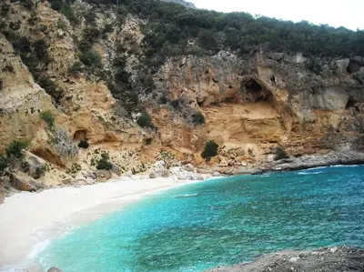Paesaggio naturale nelle vicinanze dell'appartamento
