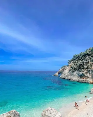 Paesaggio naturale nelle vicinanze dell'appartamento