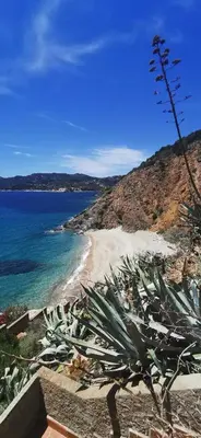 Paesaggio naturale nelle vicinanze dell'appartamento