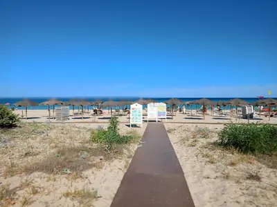 Paesaggio naturale nelle vicinanze dell'appartamento