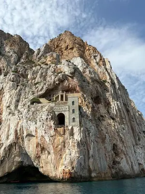 Paesaggio naturale nelle vicinanze della casa vacanze