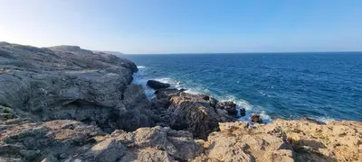 Paesaggio naturale nelle vicinanze dell'appartamento