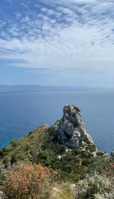 Paesaggio naturale nelle vicinanze dell'appartamento