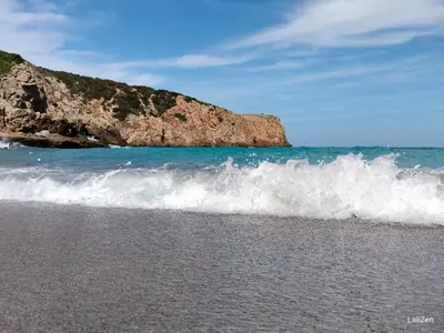 Paesaggio naturale nelle vicinanze dell'affittacamere