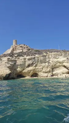 Paesaggio naturale nelle vicinanze dell'appartamento
