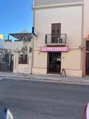 Edificio in cui si trova l'appartamento