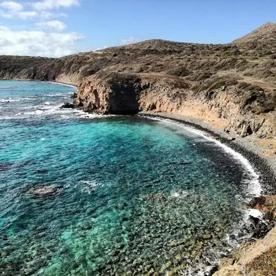 Paesaggio naturale nelle vicinanze dell'appartamento