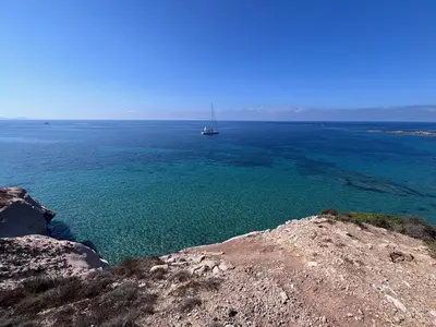 Paesaggio naturale nelle vicinanze dell'appartamento
