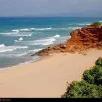 Paesaggio naturale nelle vicinanze della casa vacanze