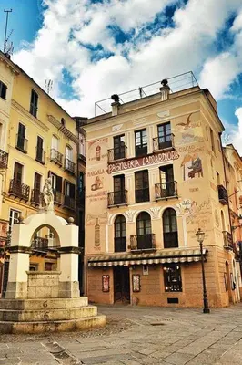 Edificio in cui si trova l'appartamento