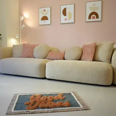 Karubi Urban Living