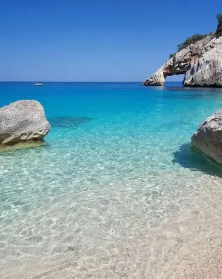 Paesaggio naturale nelle vicinanze dell'appartamento