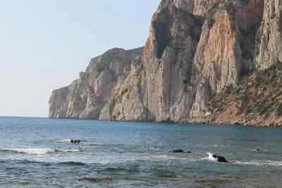 Paesaggio naturale nelle vicinanze della casa vacanze