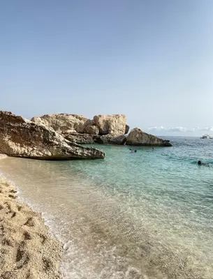 Paesaggio naturale nelle vicinanze della casa vacanze