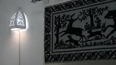 Planimetria di Affittacamere Sa Mariola