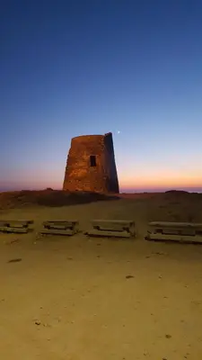 Alba o tramonto visti dall'interno della casa vacanze o dai dintorni