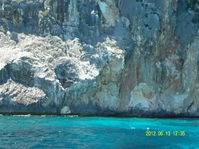 Paesaggio naturale nelle vicinanze dell'appartamento