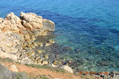 Paesaggio naturale nelle vicinanze dell'appartamento