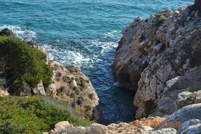 Paesaggio naturale nelle vicinanze dell'appartamento