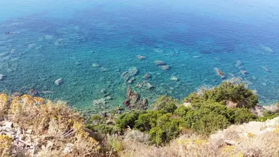 Paesaggio naturale nelle vicinanze dell'appartamento