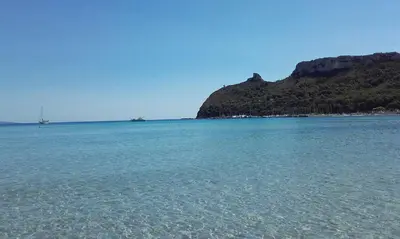 Paesaggio naturale nelle vicinanze dell'appartamento