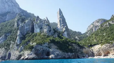 Paesaggio naturale nelle vicinanze dell'appartamento