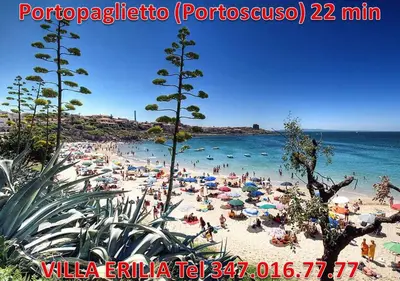 Paesaggio naturale nelle vicinanze della casa vacanze