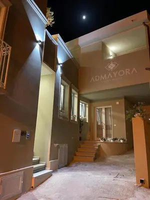 Facciata o entrata di Admayora Guest House