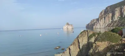 Paesaggio naturale nelle vicinanze dell'appartamento