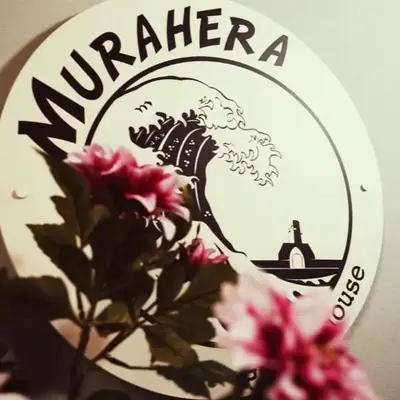 MURAHERA GUEST HOUSE