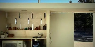 Cucina o angolo cottura di Relax & Charme