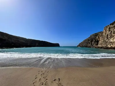Paesaggio naturale nelle vicinanze dell'appartamento