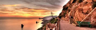 Paesaggio naturale nelle vicinanze della casa vacanze